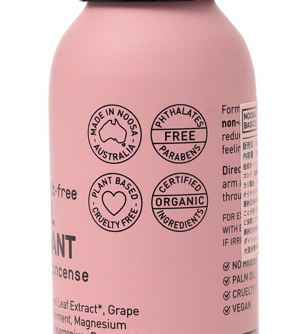 SHIPS Days「NOOSA BASICS:BODY SPRAY」|その他|