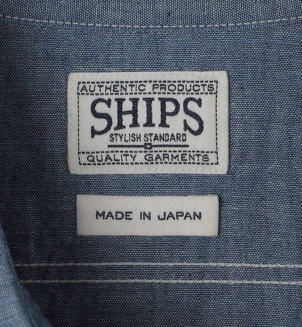 SHIPS「SHIPS: AUTHENTIC シャンブレー ワークシャツ」|シャツ・ブラウス|
