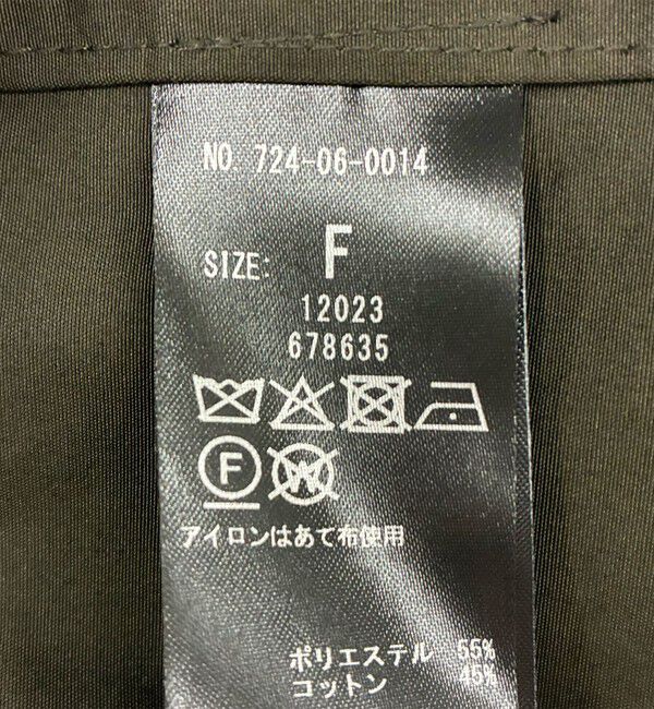 SHIPS any「SHIPS any: ハーフジップ ビッグ アノラック パーカー」|ブルゾン・スタジャン|