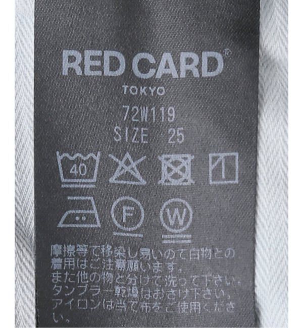 IENA LA BOUCLE「RED CARD TOKYO/レッドカード トーキョー KANSAS  72W11901LIT」|デニム|