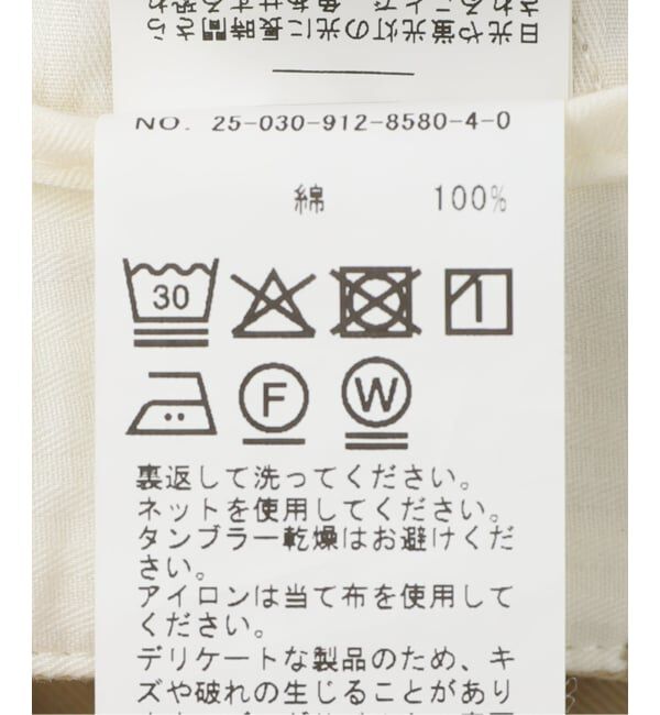 SLOBE IENA「パウダリーチノタックカーブトラウザー」|チノ|