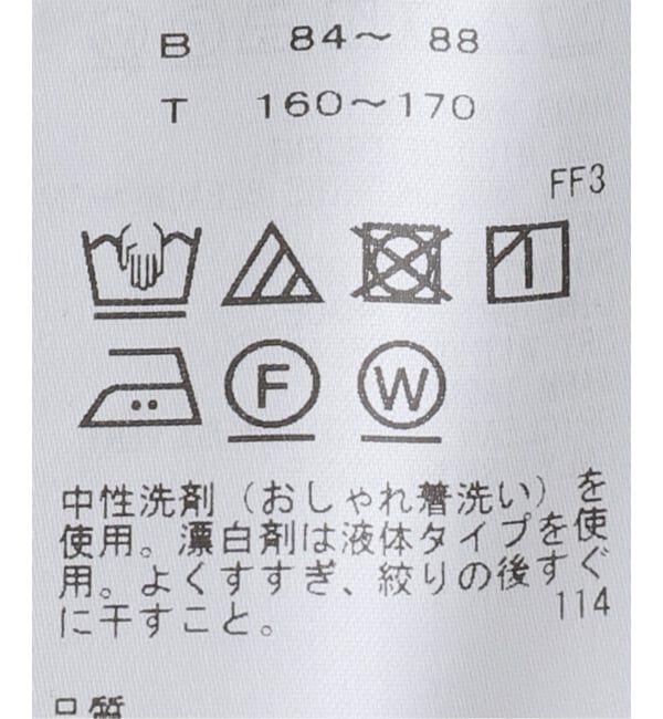 FRAMeWORK「ATON/エイトン MODAL SILK JERSEY TURTLENECK」|Tシャツ・カットソー|