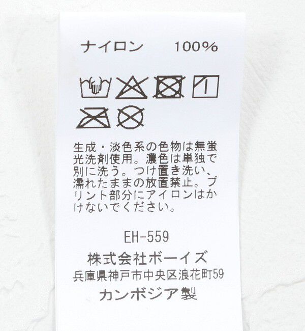 NOLLEY'S goodman「【DANTON/ダントン】DT-A0675SNY HOODED SHORT JACKET 26SS」|ブルゾン・スタジャン|