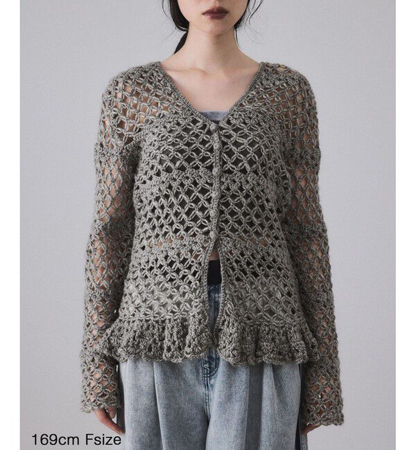 ADAM ET ROPE'「【EMOELLE】クロシェカーディガン」|カーディガン|