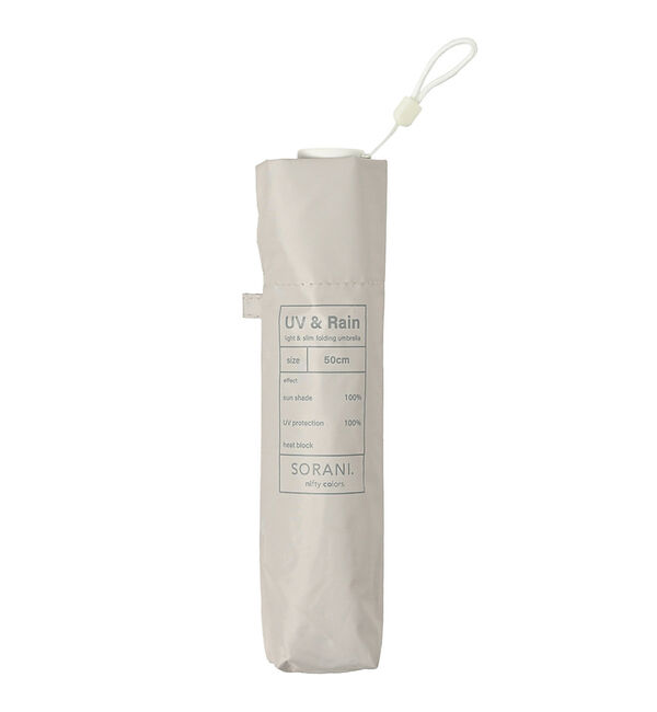 ABAHOUSE「【SORANI/ソラニ】遮光カーボン軽量ミニ５０/晴雨兼用/ユニセックス【WEB」|傘|
