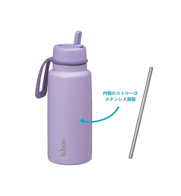 Rouge vif「【b.box/ビーボックス】フリップトップボトル 1L（ステンレス製水筒）/In」|食器・キッチングッズ|