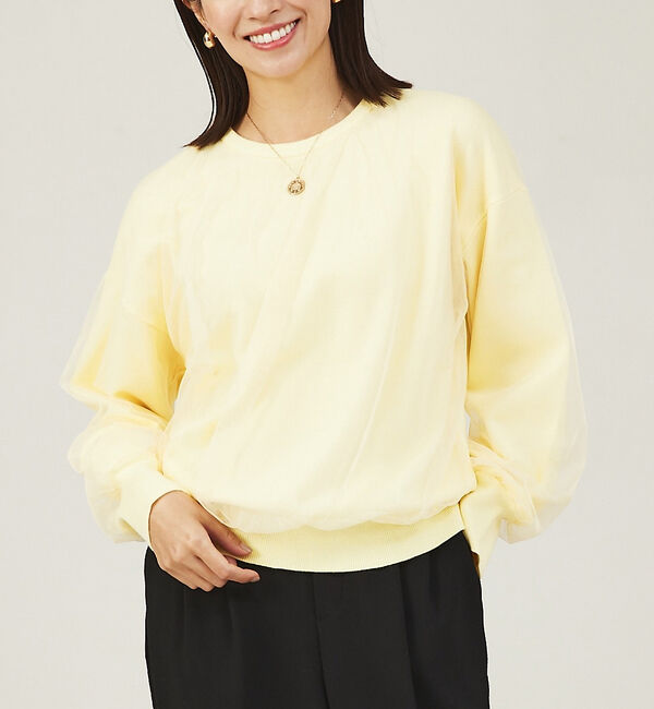 abahouse mavie「チュールニットプルオーバー」|ニット・セーター|レモン