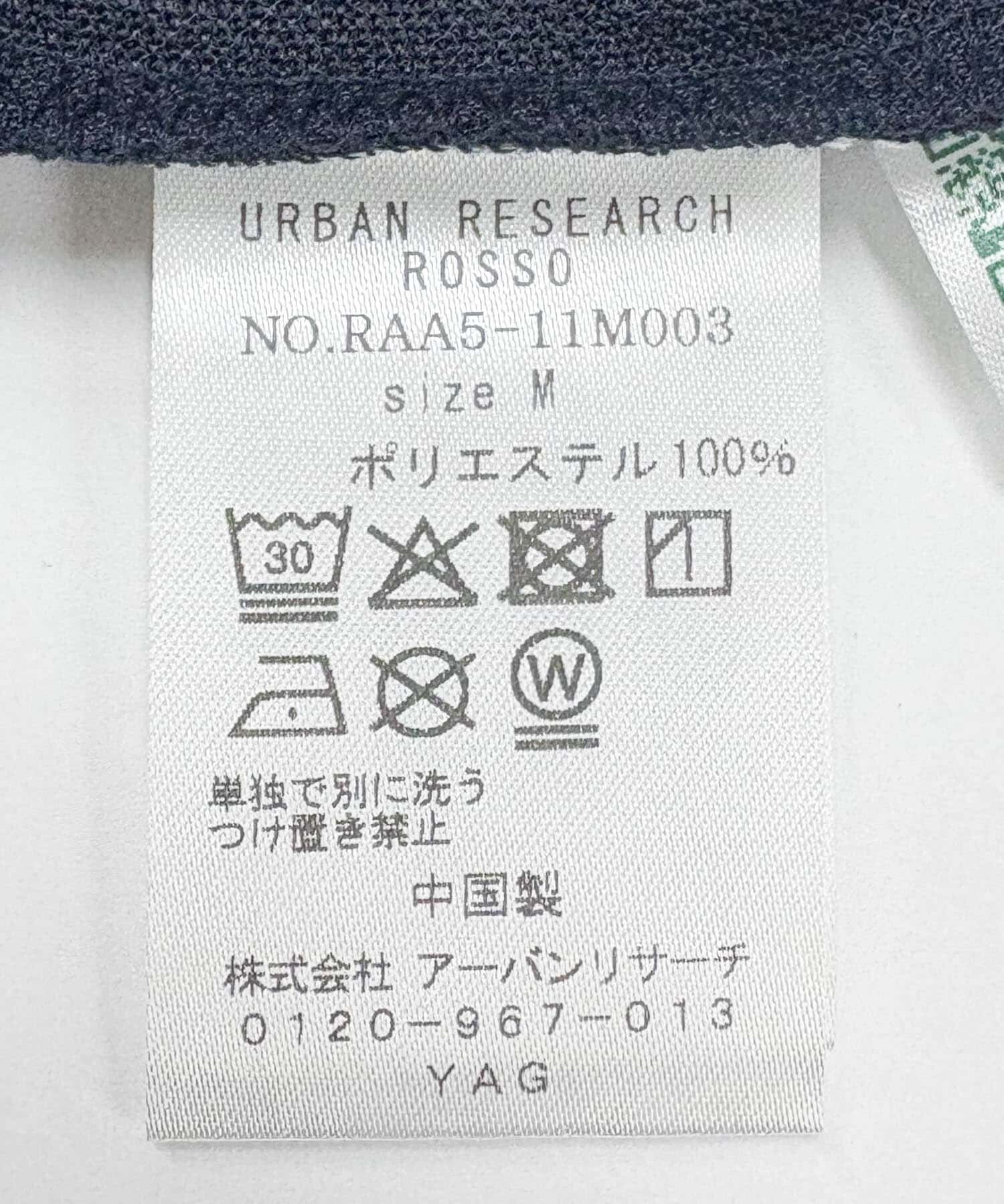 URBAN RESEARCH ROSSO「『セットアップ対応/XLサイズあり』コンフォータブルドライプルオーバー」|Tシャツ・カットソー|