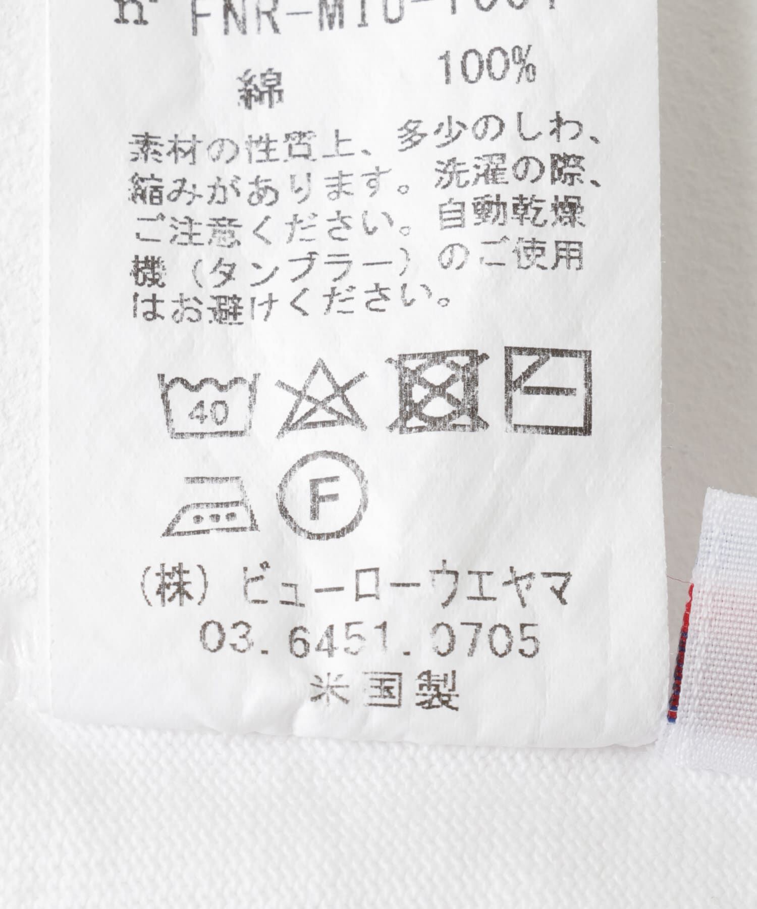 URBAN RESEARCH「FORNIGNER　Made in USA T-shirts」|Tシャツ・カットソー|