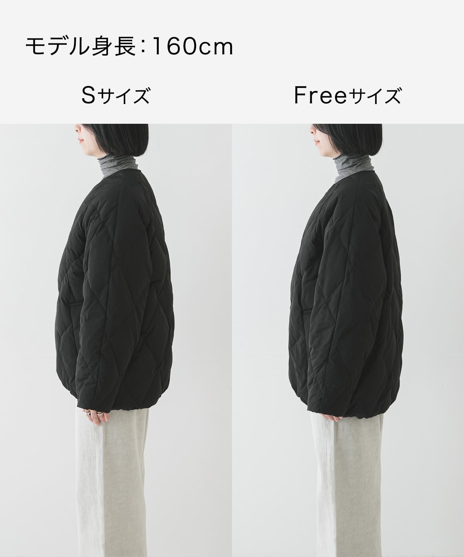 コクーンキルティングダウン（URBAN RESEARCH）｜ルミネのファッション