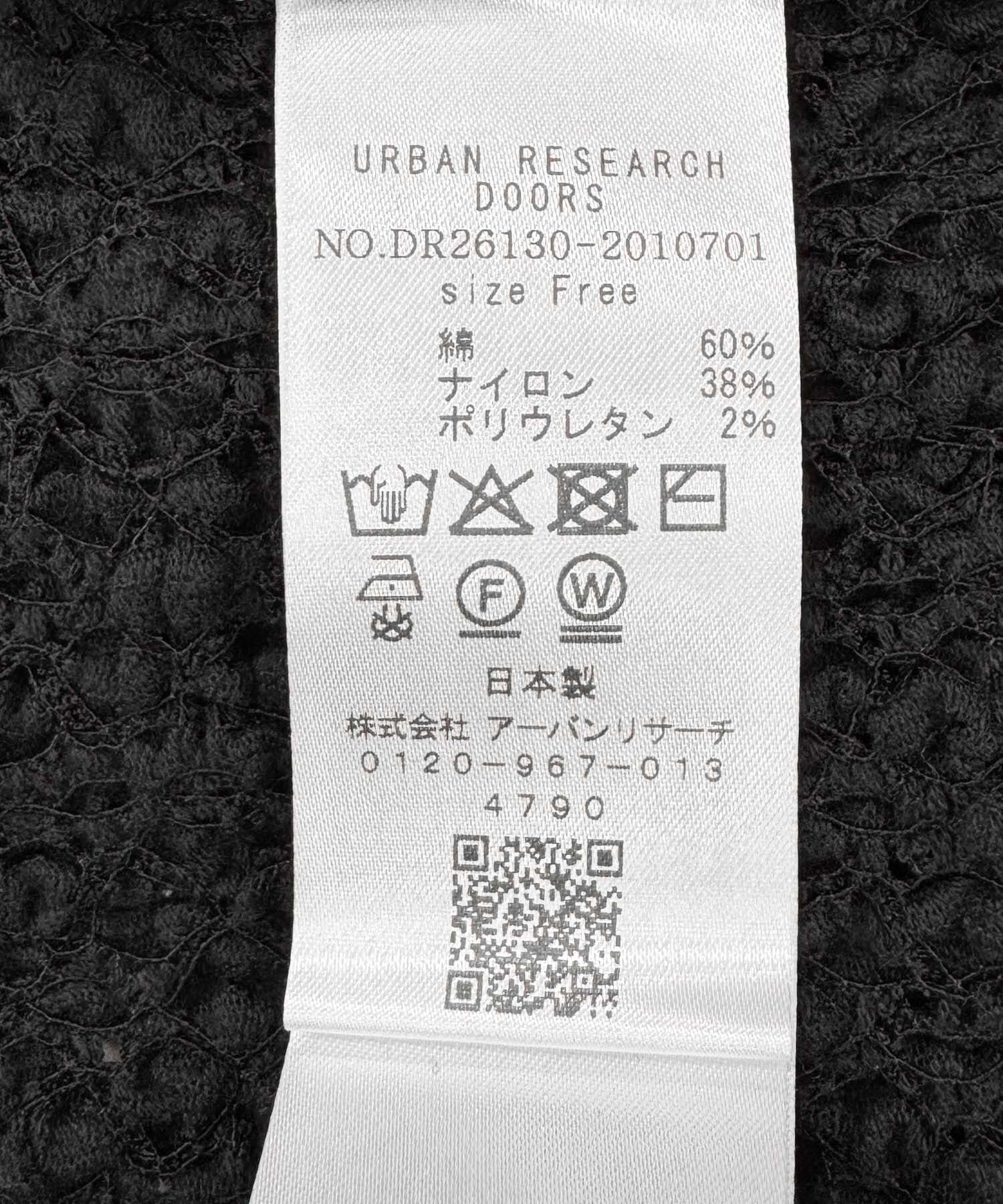URBAN RESEARCH DOORS「ポコポコレースロングTシャツ」|Tシャツ・カットソー|