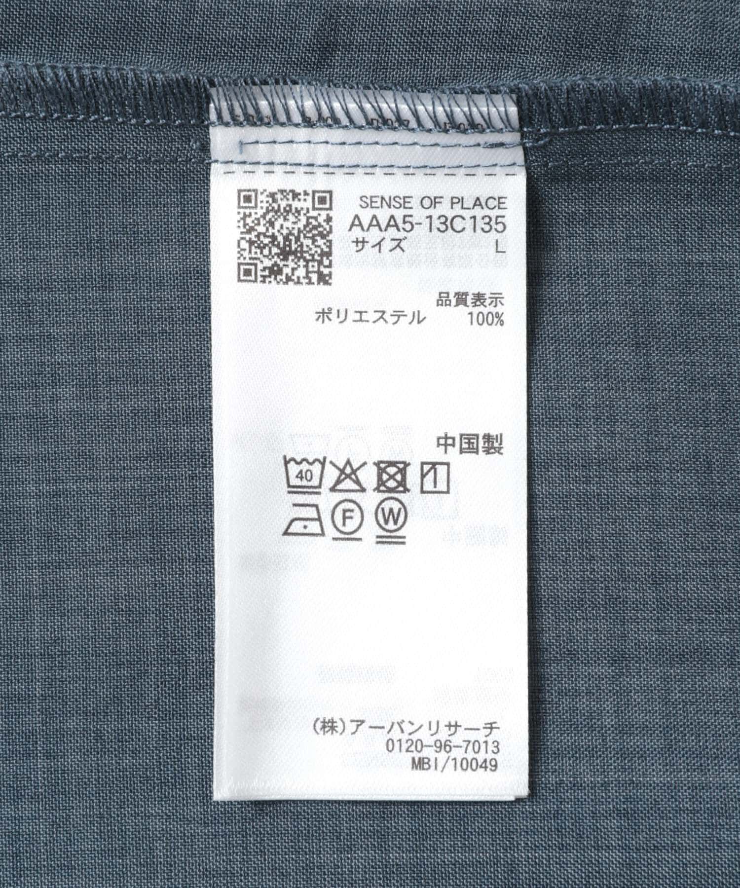 SENSE OF PLACE by URBAN RESEARCH「『ｾｯﾄｱｯﾌﾟ対応』『速乾』ｸｲｯｸﾄﾞﾗｲﾚｷﾞｭﾗｰｶﾗｰｼ 」|シャツ・ブラウス|