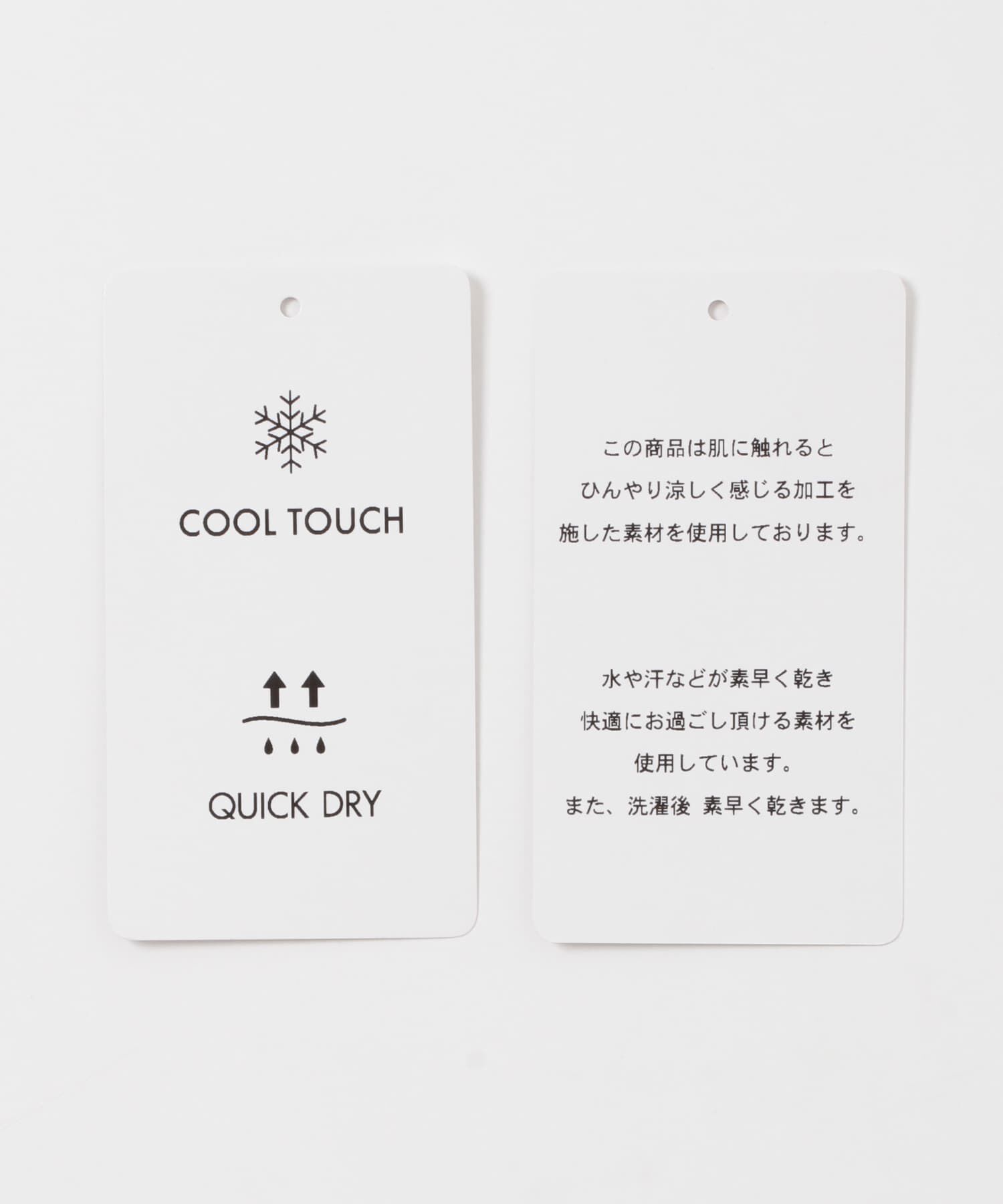 SENSE OF PLACE by URBAN RESEARCH「『接触冷感/速乾』シアーストライプアレンジシャツ」|シャツ・ブラウス|