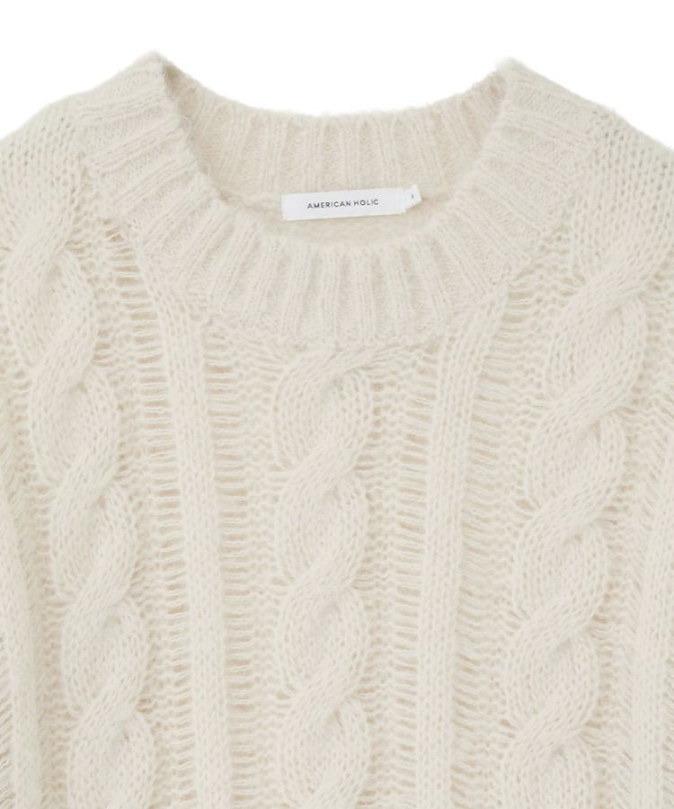 AMERICAN HOLIC「透かしケーブルニットプルオーバー」|ニット・セーター|