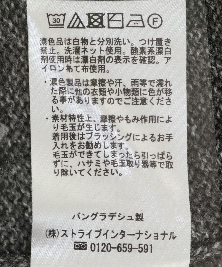 Green Parks「SET2点 ニットキャミ+ニットチュニック」|ニット・セーター|