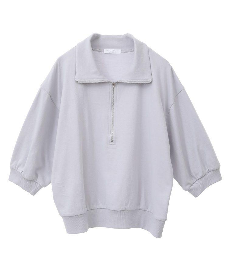 Green Parks「7分袖ハーフZIPプルオーバー」|スウェット・ジャージ|Light Gray