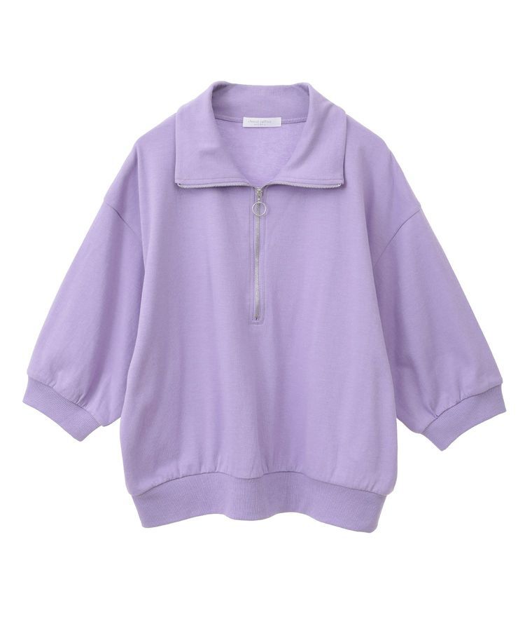 Green Parks「7分袖ハーフZIPプルオーバー」|スウェット・ジャージ|Purple