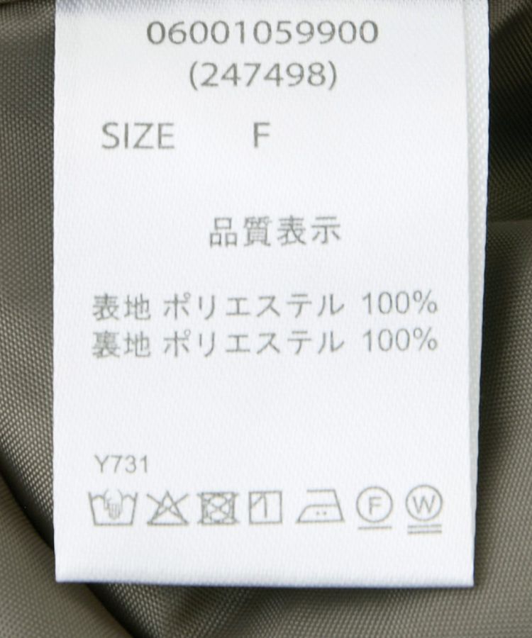 Green Parks「・ELENCARE DUE ショートマウンテンパーカー」|ブルゾン・スタジャン|