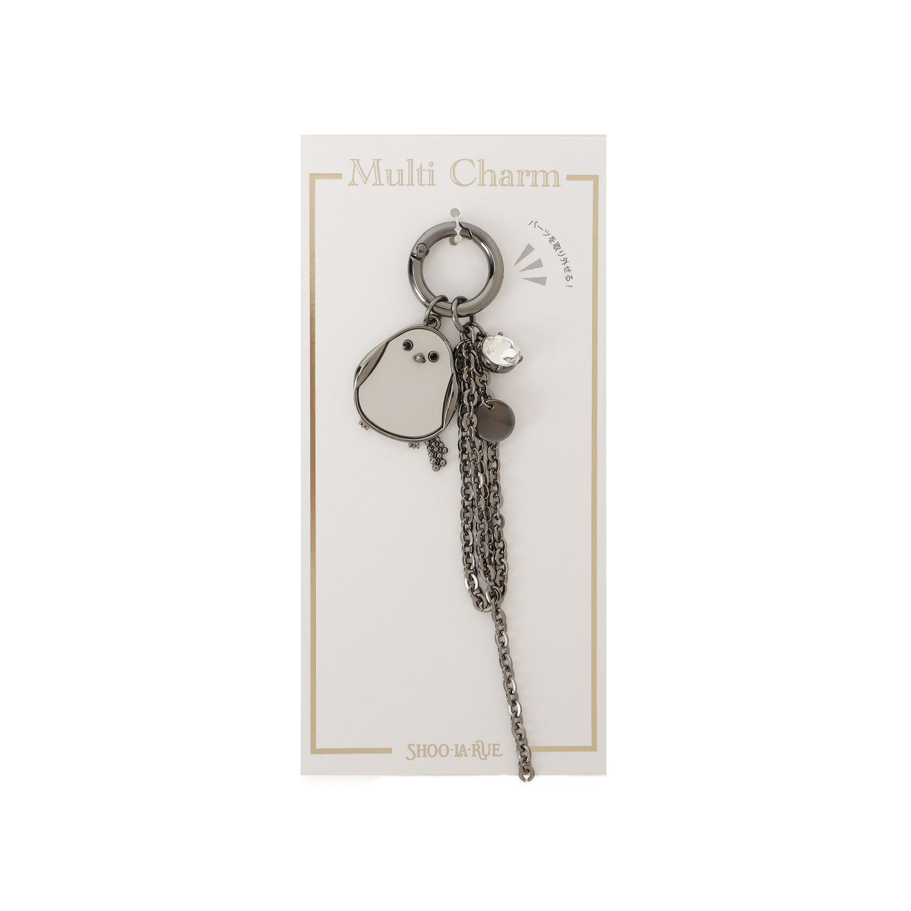 SHOO･LA･RUE「シマエナガチャーム」|キーケース|