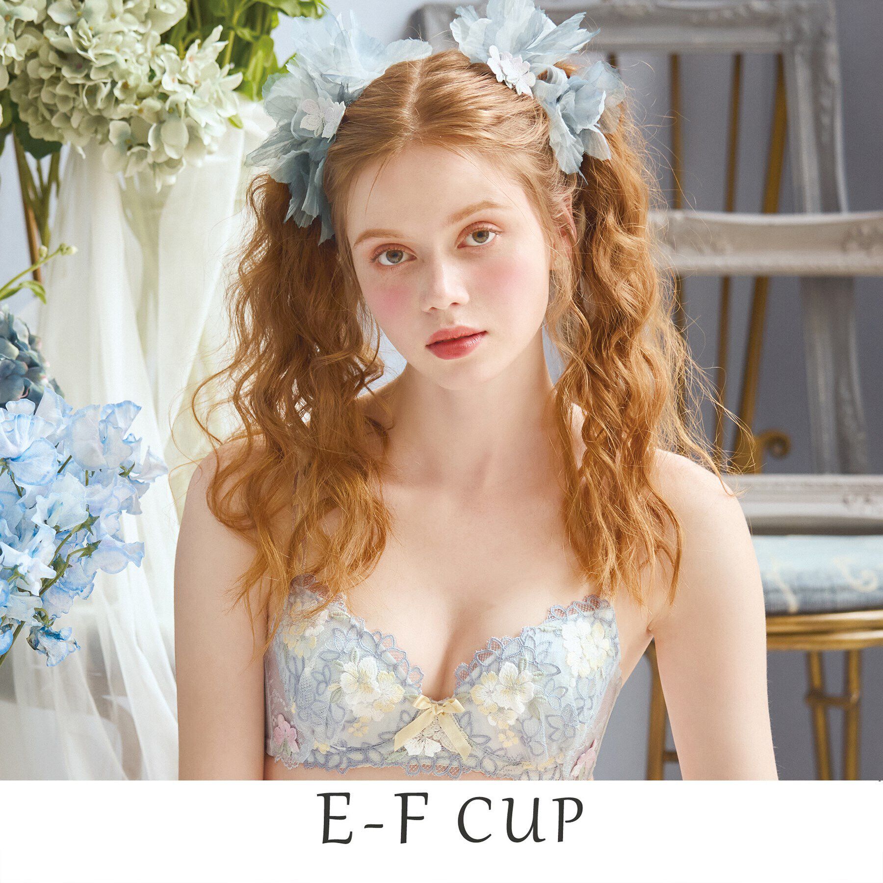 Risa Magli「フロール ブラジャー（E-F）＜スウィートリッチ＞」|インナー|サックスブルー(09