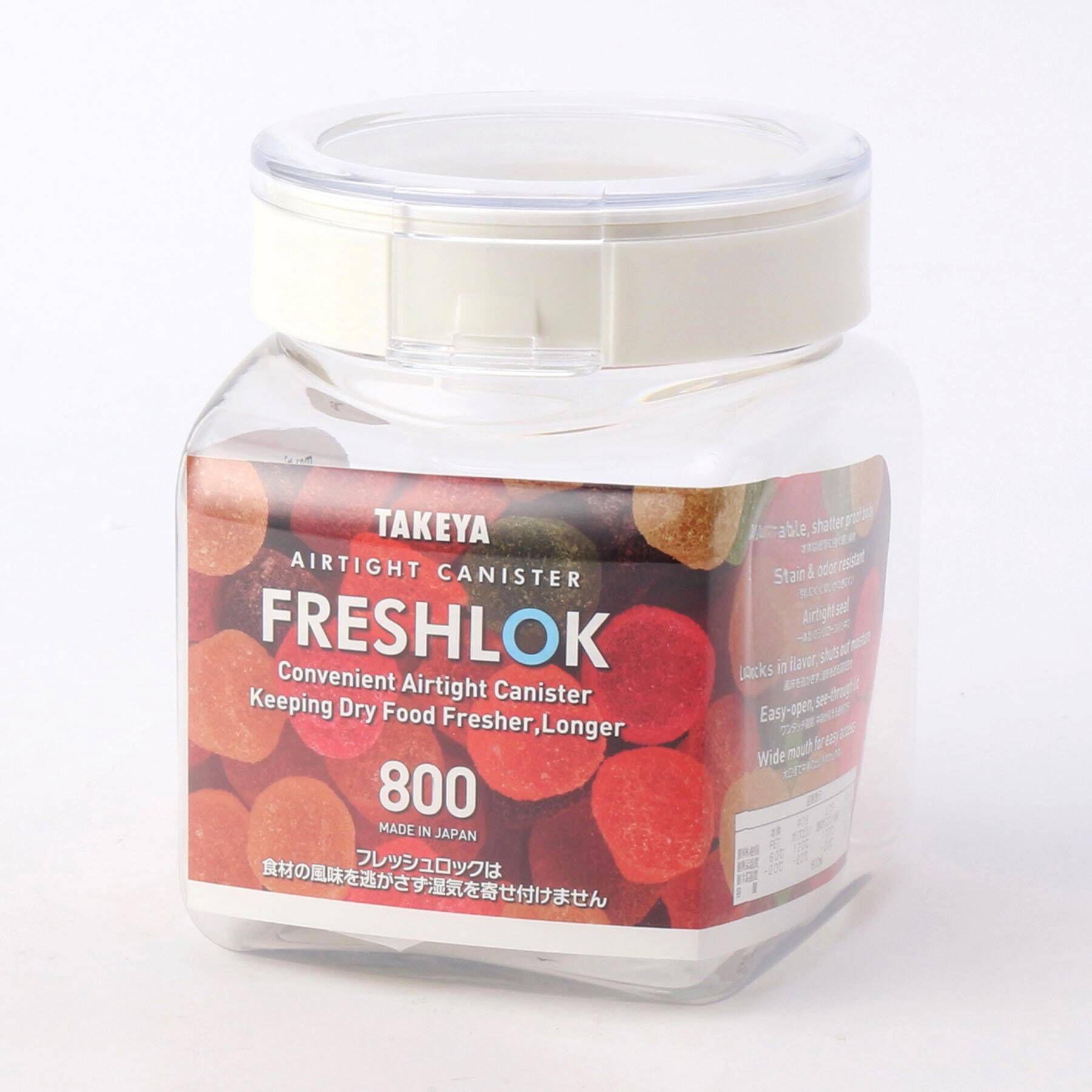 212 KITCHEN STORE「フレッシュロック 角型 800ml WH」|食器・キッチングッズ|その他