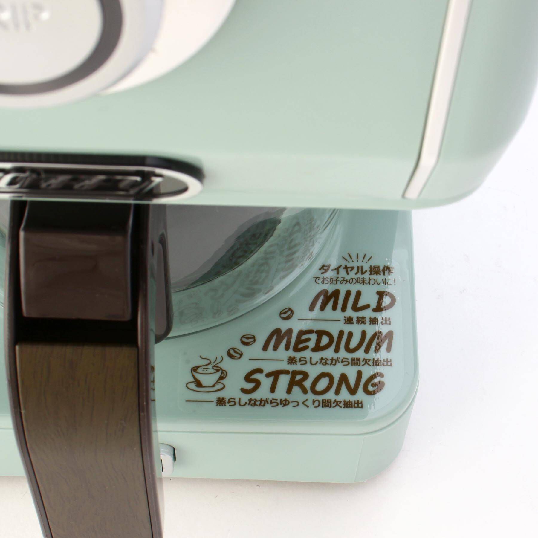 212 KITCHEN STORE「アロマドリップコーヒーメーカー PA ＜Toffy トフィ＞」|食器・キッチングッズ|