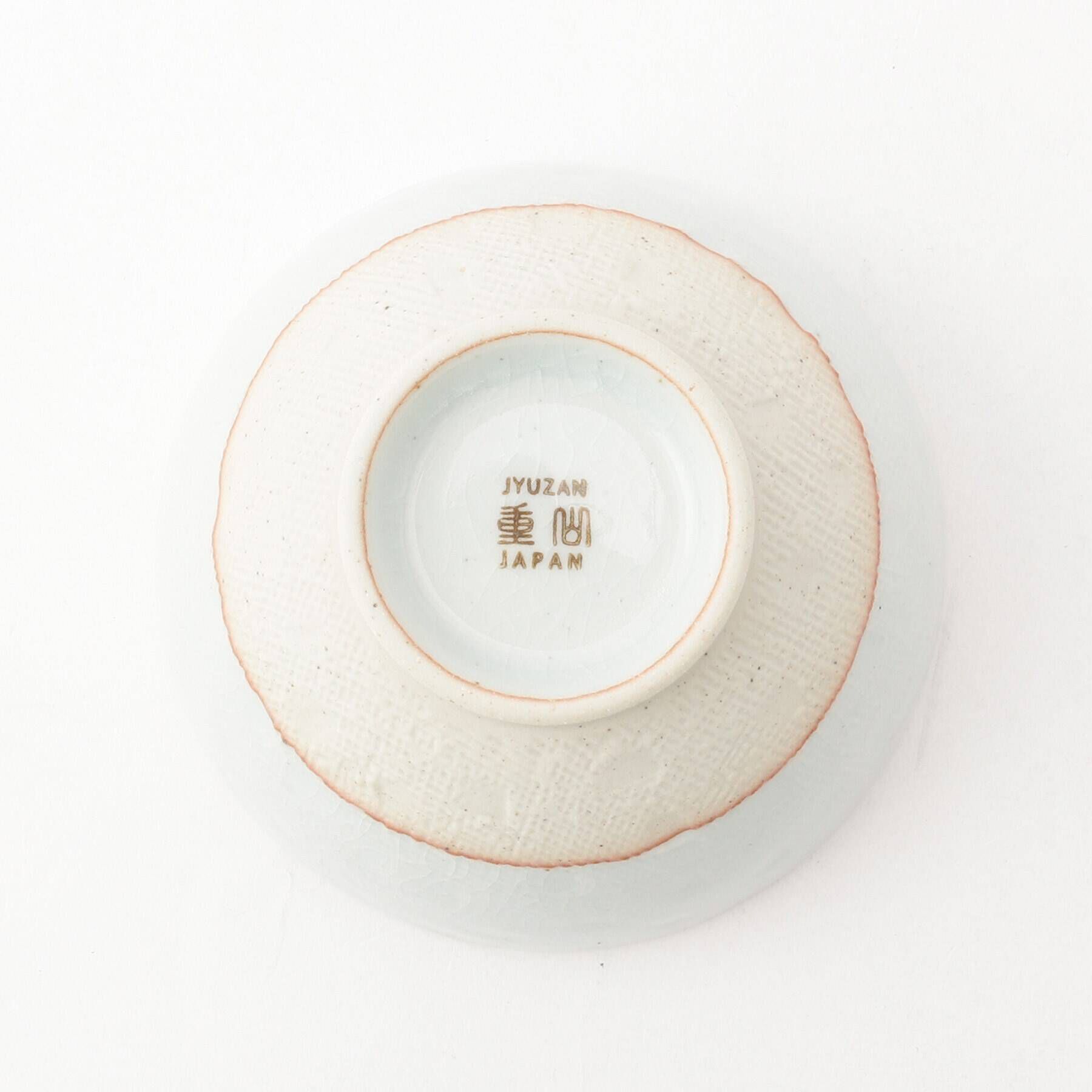 212 KITCHEN STORE「四季彩飯椀霙(みぞれ)」|食器・キッチングッズ|