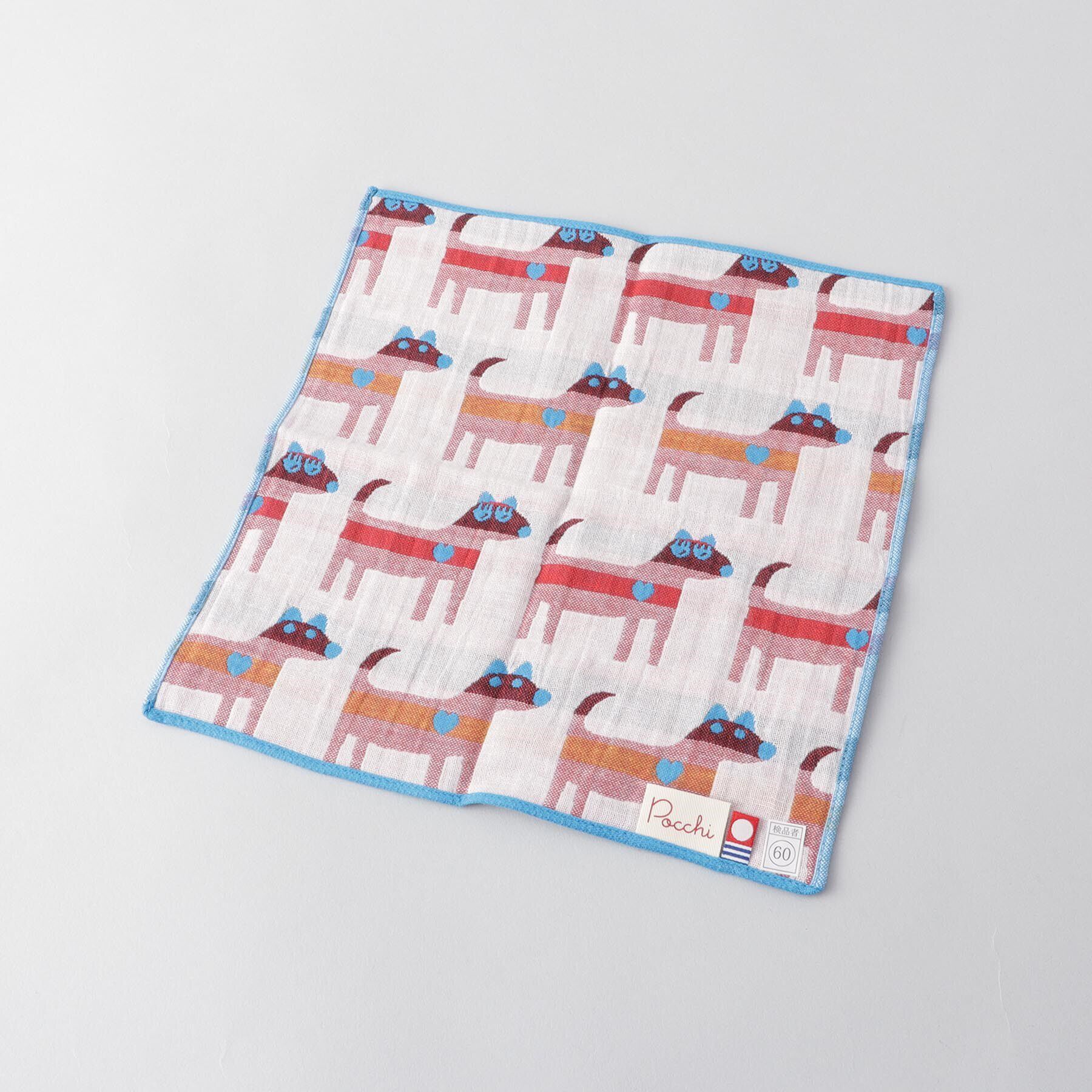 212 KITCHEN STORE「3重ガーゼハンカチ カップルドッグ」|ハンカチ|