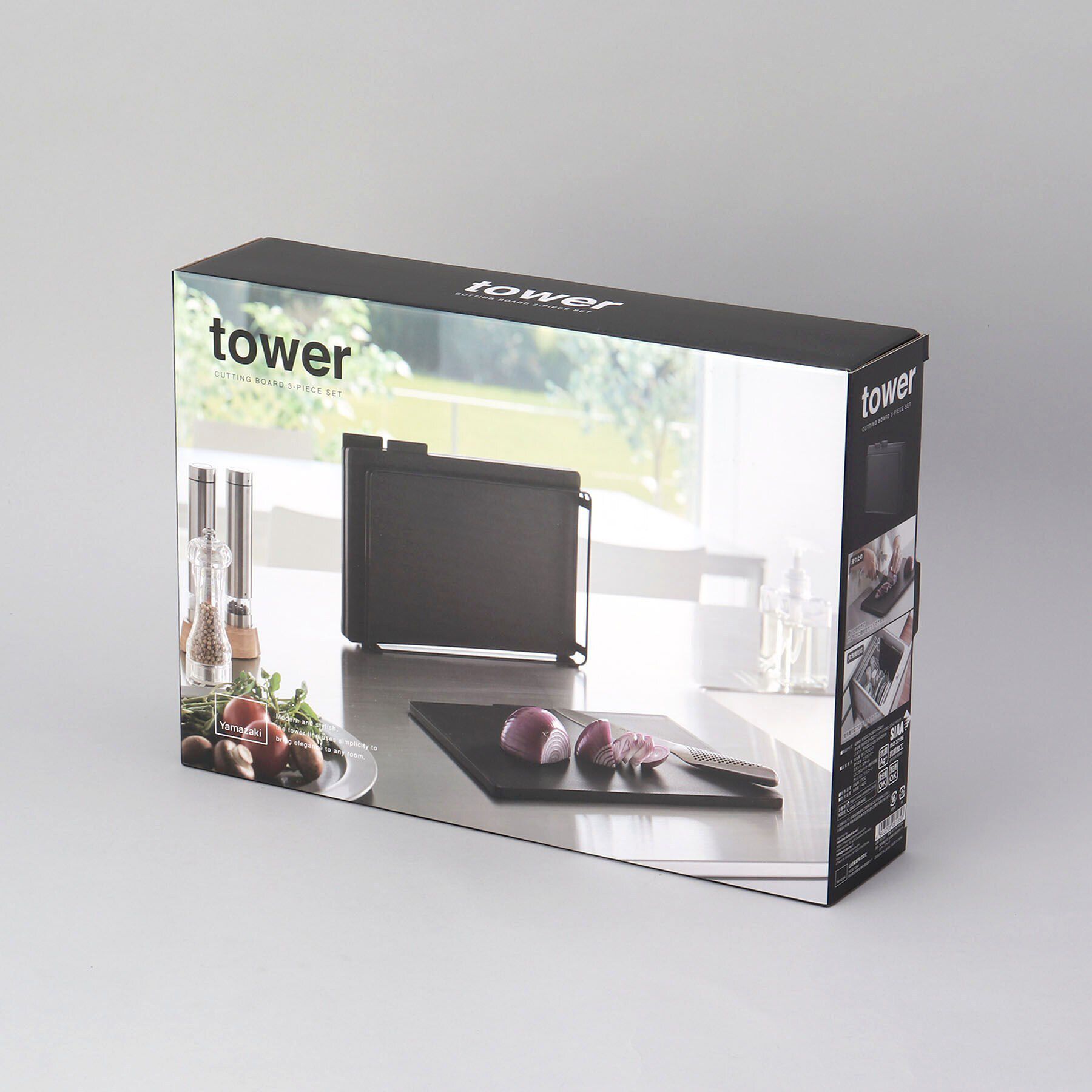 212 KITCHEN STORE「食洗機対応　抗菌まな板3枚セット BK 山崎実業 ＜tower タワー＞」|食器・キッチングッズ|