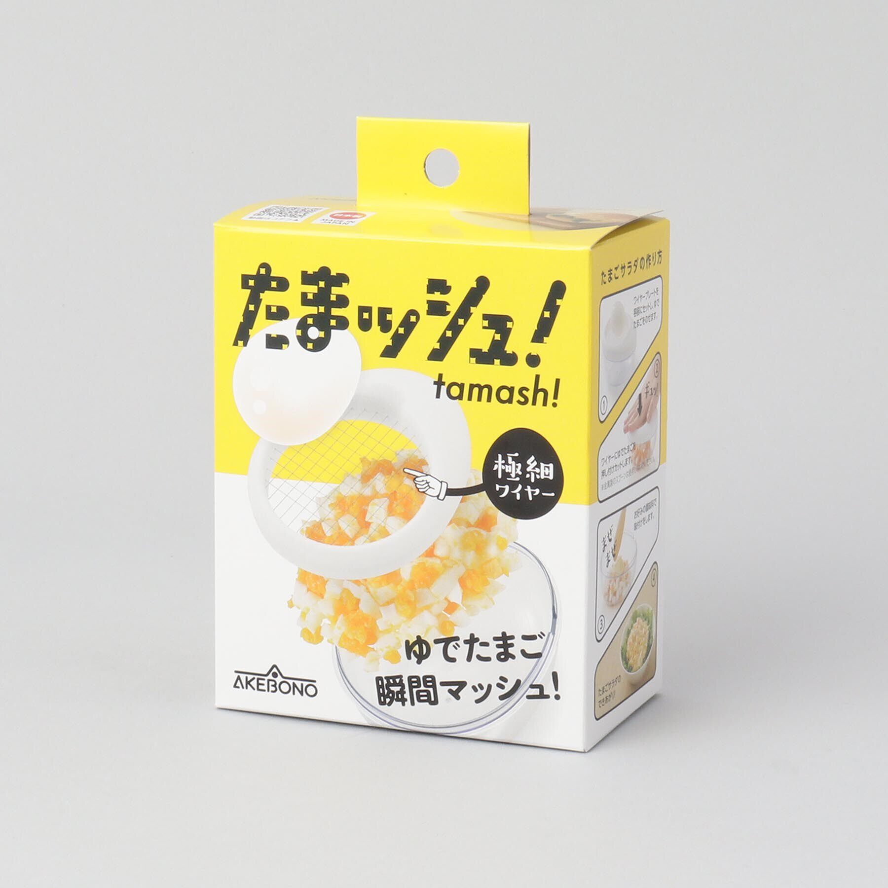 212 KITCHEN STORE「たまッシュ！」|食器・キッチングッズ|