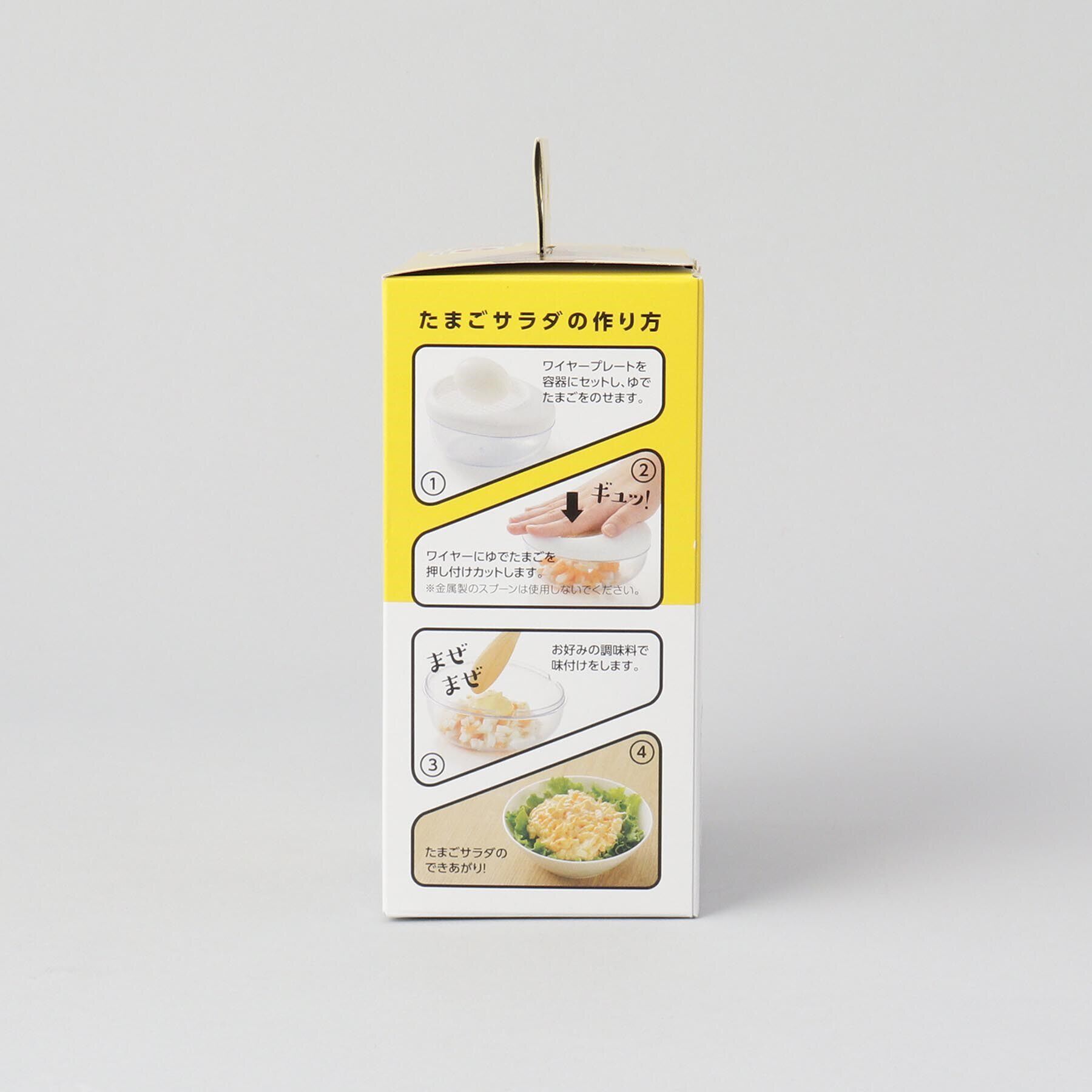 212 KITCHEN STORE「たまッシュ！」|食器・キッチングッズ|