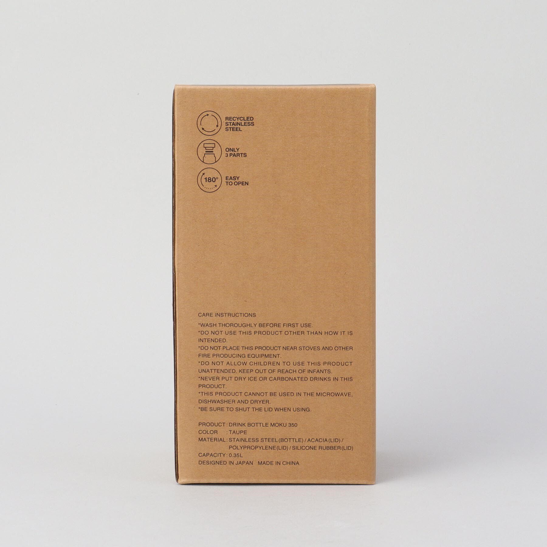 212 KITCHEN STORE「ドリンクボトル MOKU 350 トープ  ＜RIVERS リバーズ＞」|食器・キッチングッズ|