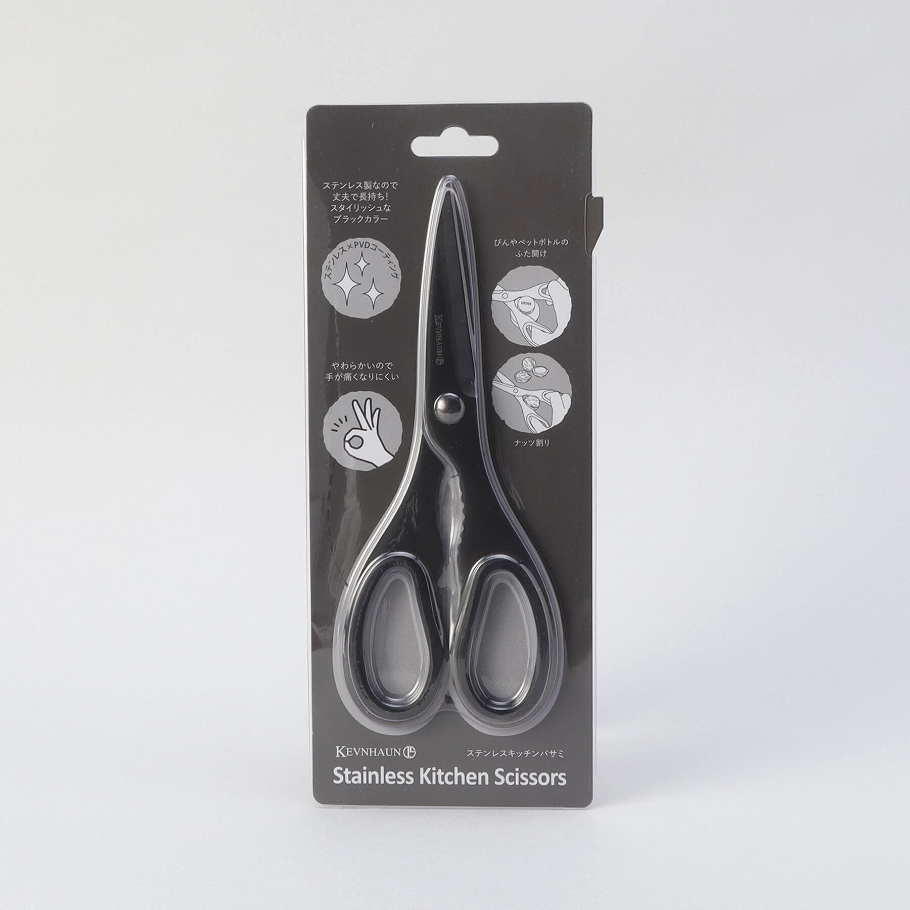 212 KITCHEN STORE「キッチンバサミ BK ＜KEVNHAUN ケヴンハウン＞」|食器・キッチングッズ|