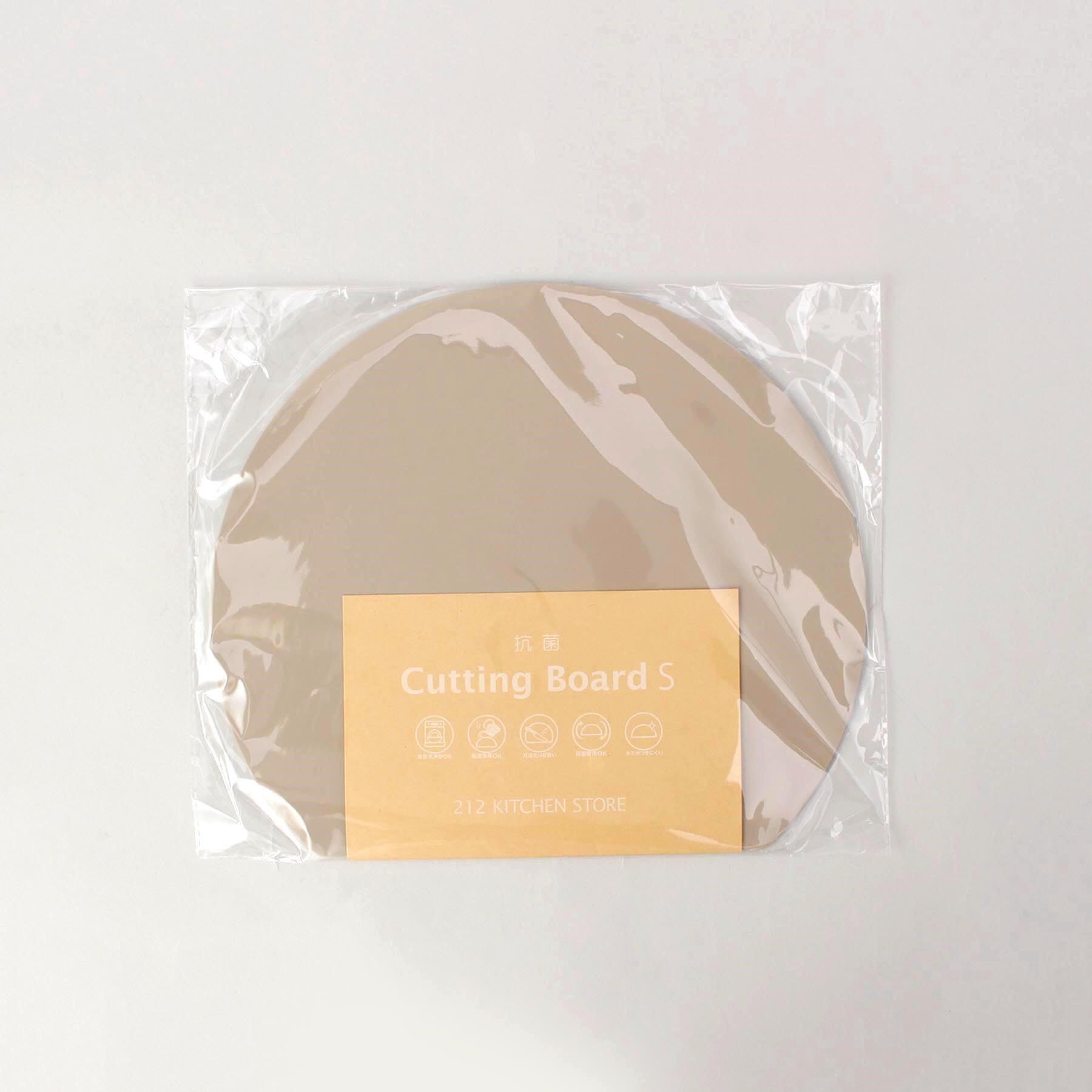 212 KITCHEN STORE「D型カッティングボードS BE」|食器・キッチングッズ|