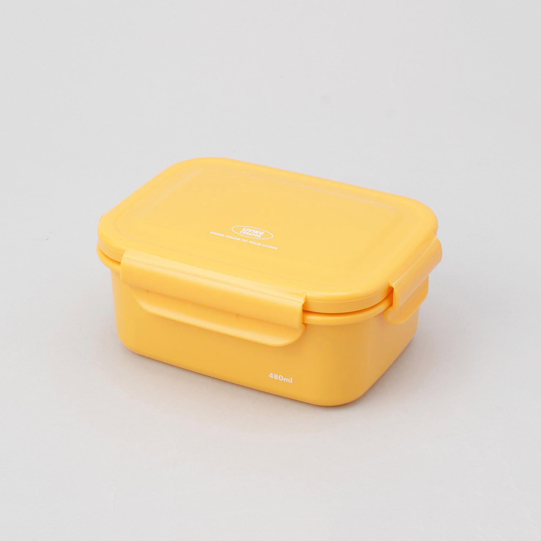 212 KITCHEN STORE「KEEPERTEN 480ml イエロー」|食器・キッチングッズ|その他