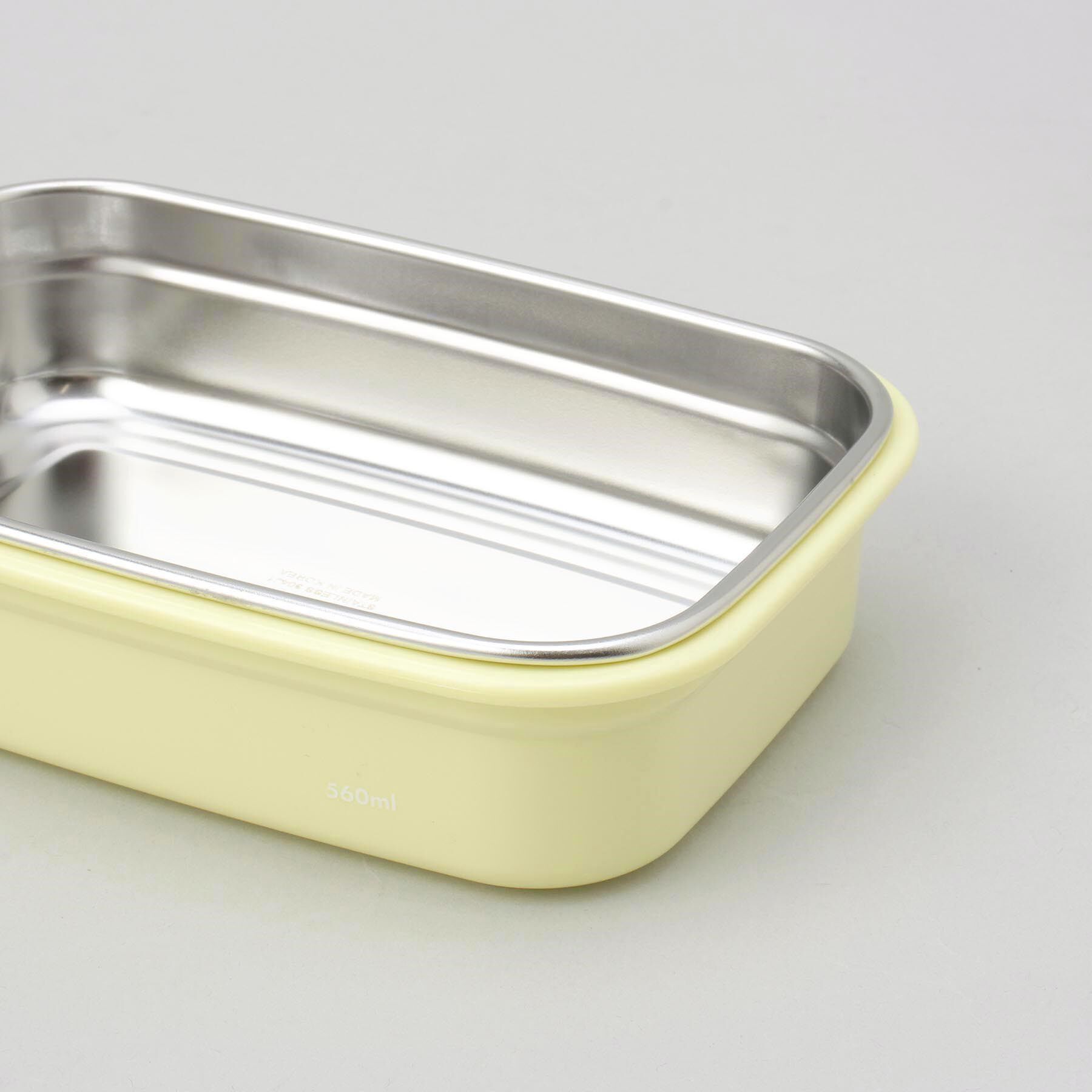 212 KITCHEN STORE「KEEPERTEN 560ML LEMON」|食器・キッチングッズ|