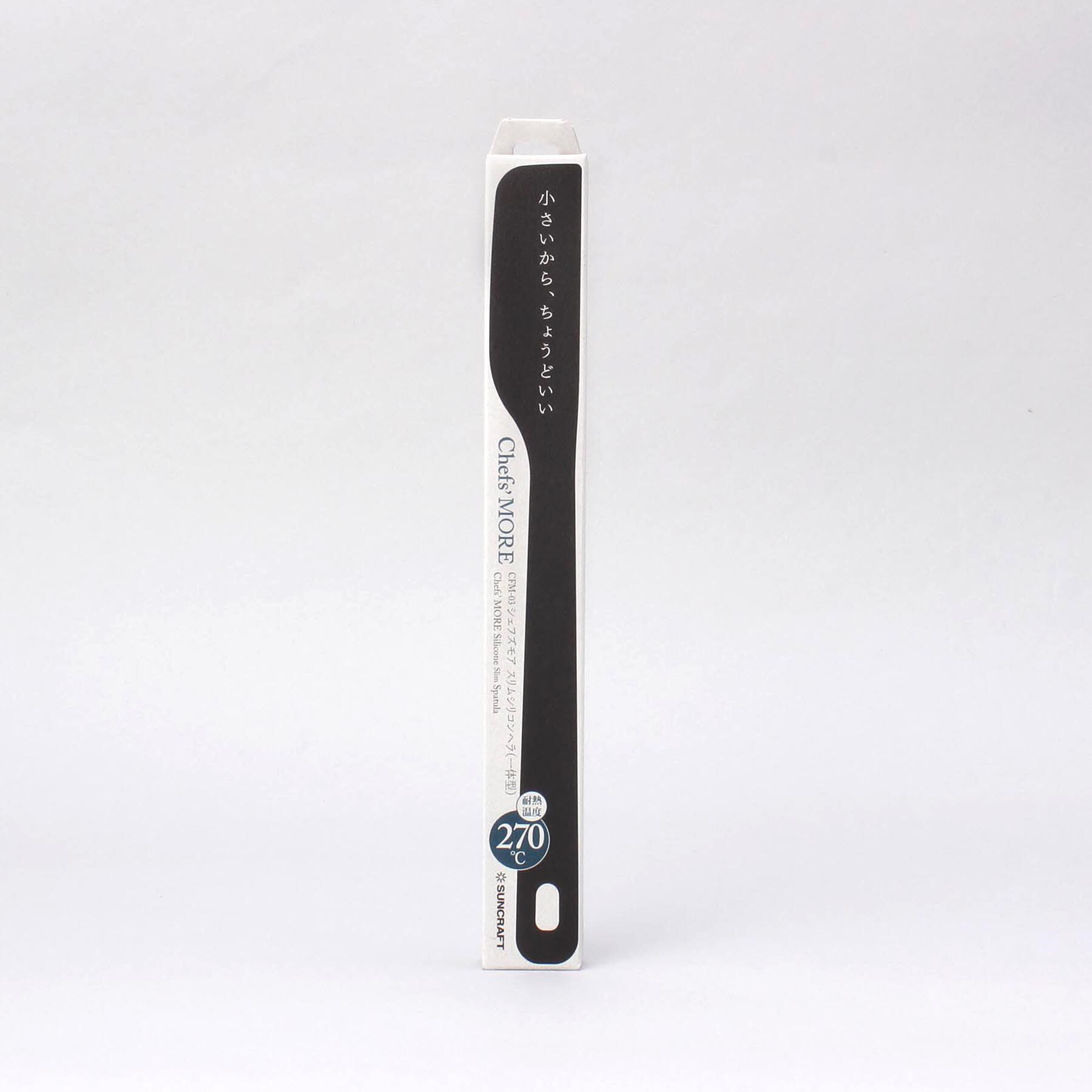 212 KITCHEN STORE「スリムシリコンヘラ 一体型 ＜SUNCRAFT サンクラフト＞」|食器・キッチングッズ|