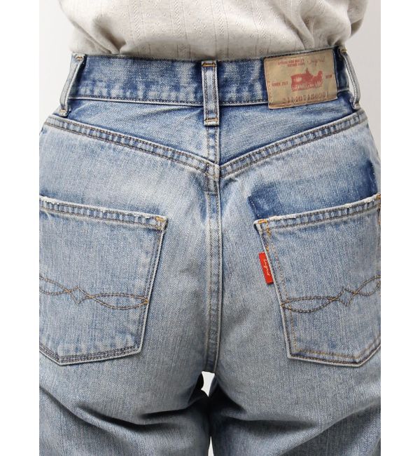 Ungrid「ハイウエストストレッチフィットフレアデニム」|デニム|