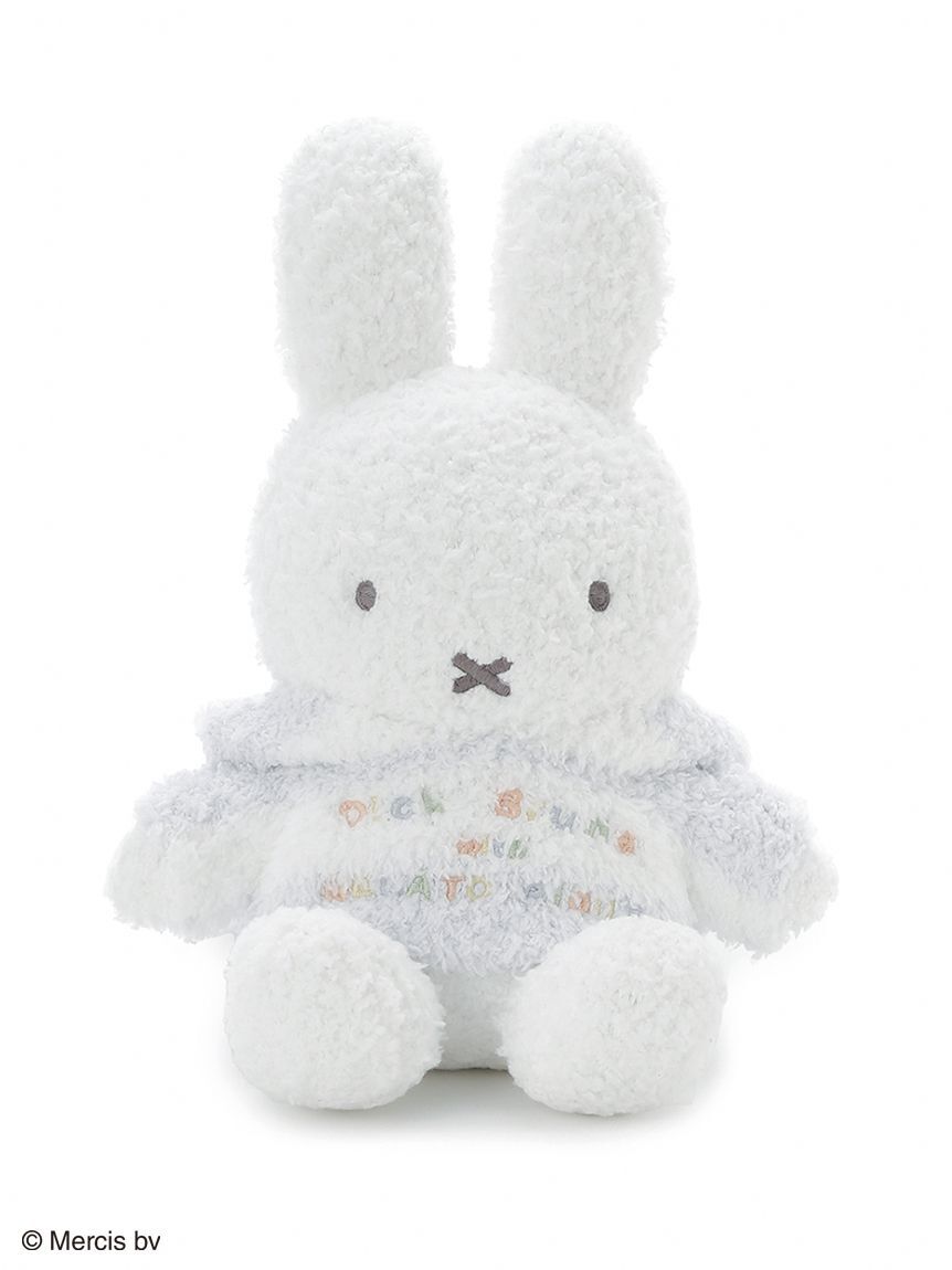 gelato pique「【Dick Bruna】ベビモコパッケージ付きぬいぐるみ」|その他|