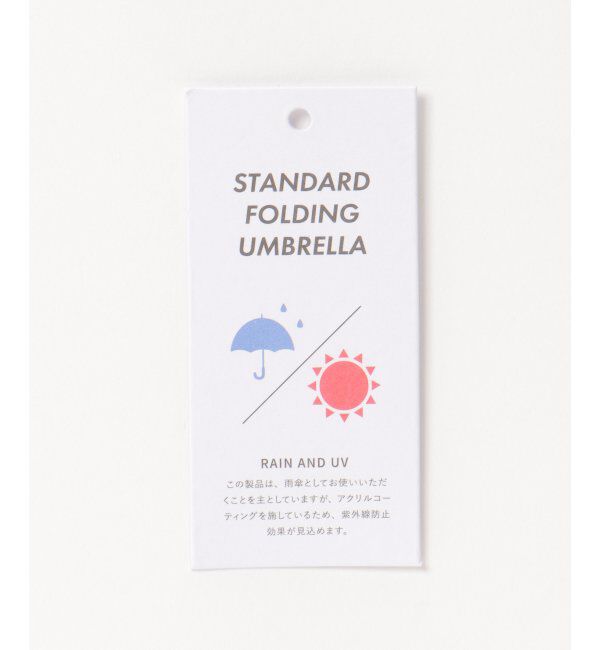 Lbc with Life「切り継ぎバイカラー折りたたみ傘 ミニ傘 晴雨兼用」|傘|