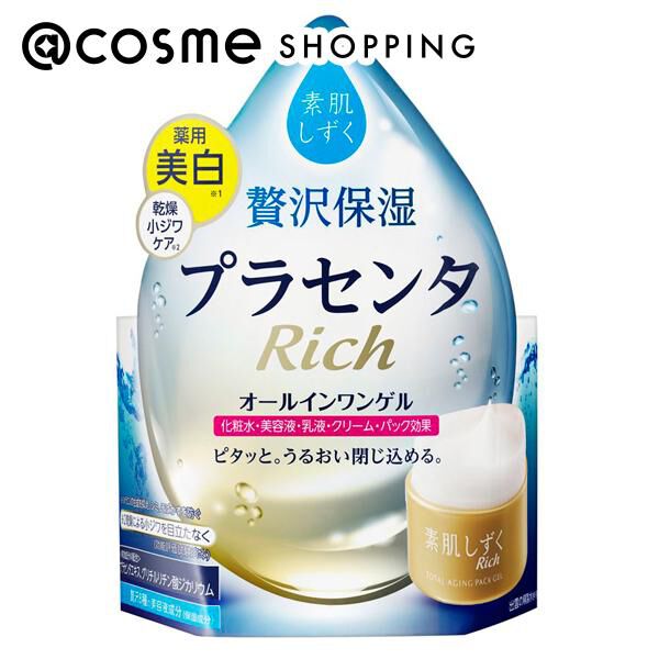  「素肌しずく ゲルSa (100g)」|化粧水|その他