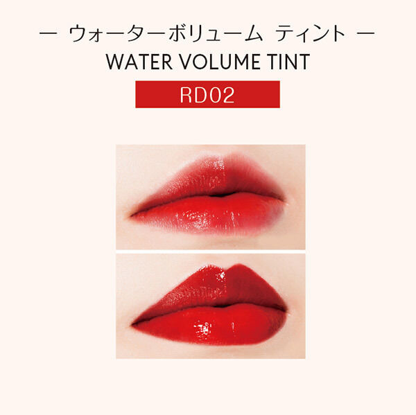  「MISSHA(ミシャ) ウォーターボリューム ティント RD02 (4.8ml)」|リップメイク|
