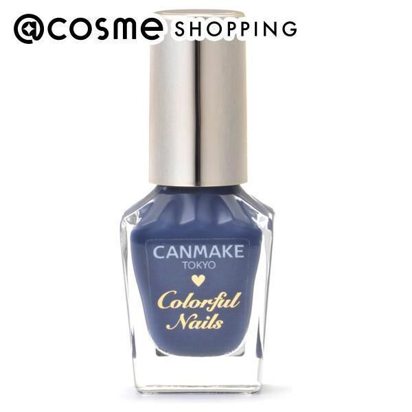 キャンメイク「キャンメイク カラフルネイルズ Ｎ57」|ネイルカラー|その他