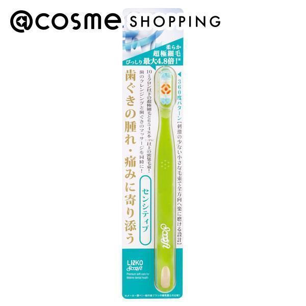  「グローバル プロダクト プランニング ルクス リエンコ ソフト歯ブラシ センシティブ」|オーラルケア|その他