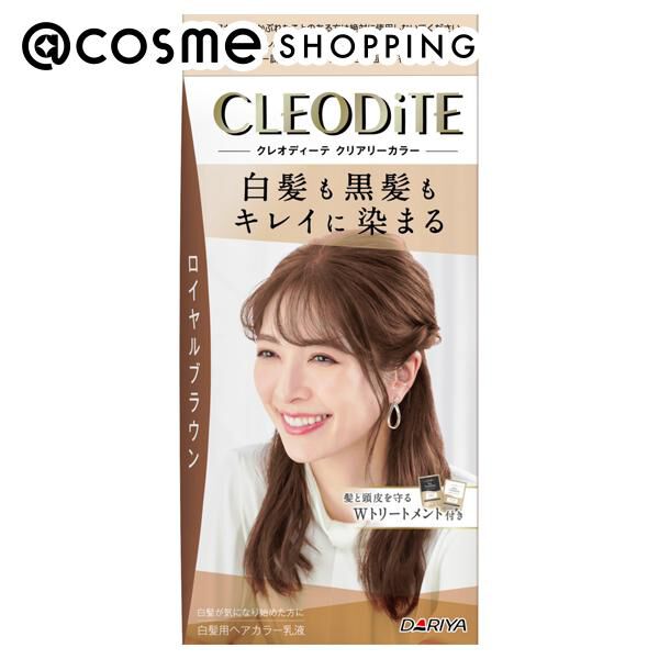  「クレオディーテ クリアリーカラー (白髪用) ロイヤルブラウン」|ヘアスタイリング|その他