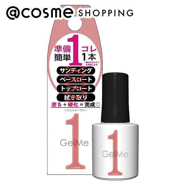  「ジェルミーワン ジェルミーワン 101ティーロゼ (10ml)」|ネイルカラー|その他