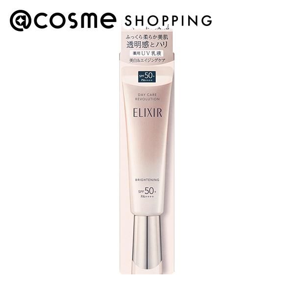 エリクシール「エリクシール デーケアレボリューション ブライトニング + ba なめらかな使い心地(35ml)」|乳液|その他
