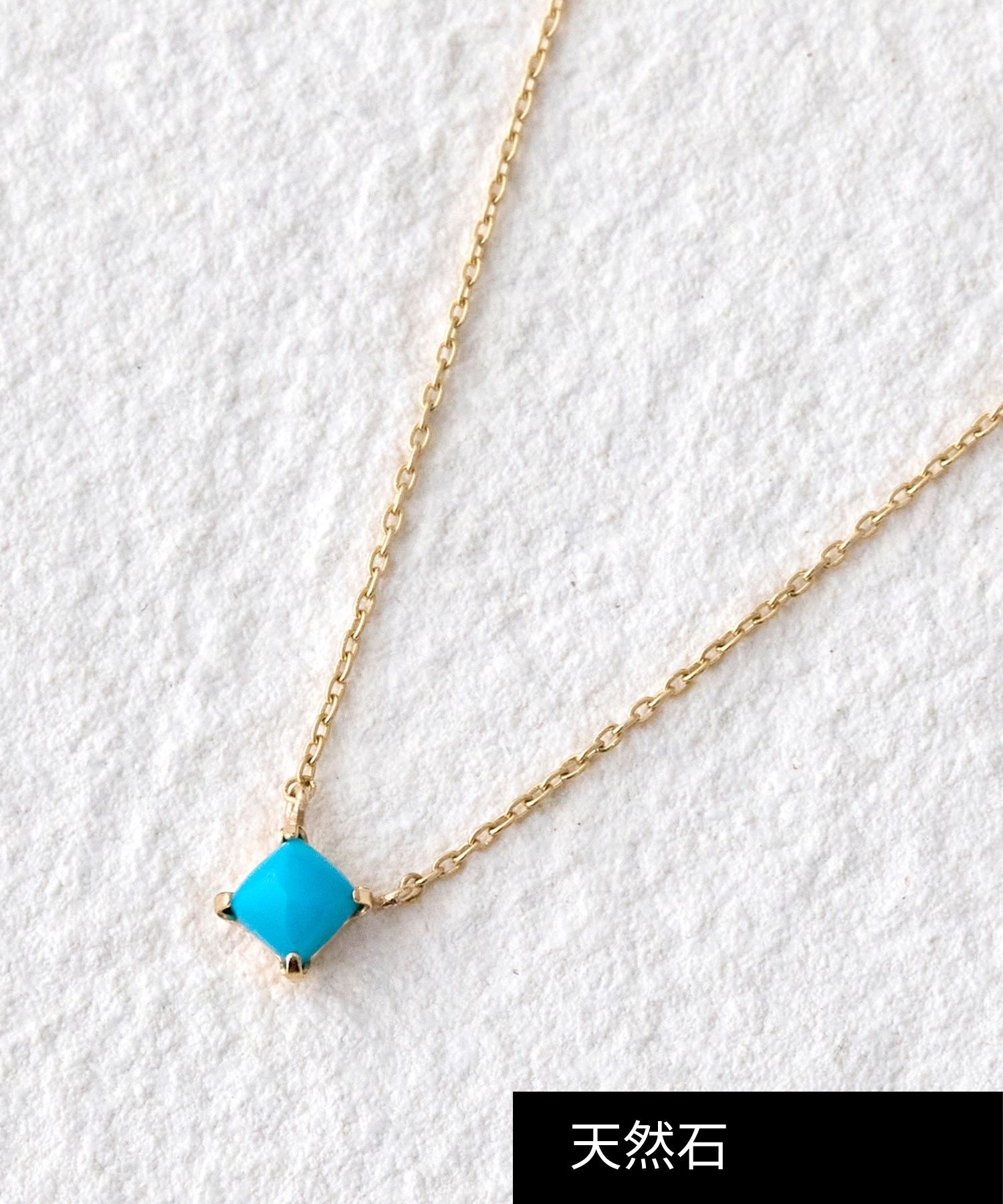 JUPITER「【K10】天然石スタッドネックレス/誕生石＜全長40㎝(調節した時の長さ 37㎝）>ターコイズ」|ネックレス|ブルー