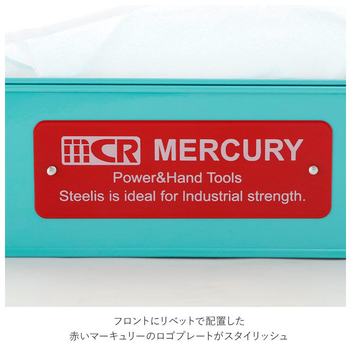 MERCURY「マーキュリー 雑貨 通販 ティッシュケース おしゃれ ティッシュカバー ティッシュボックス」|その他|