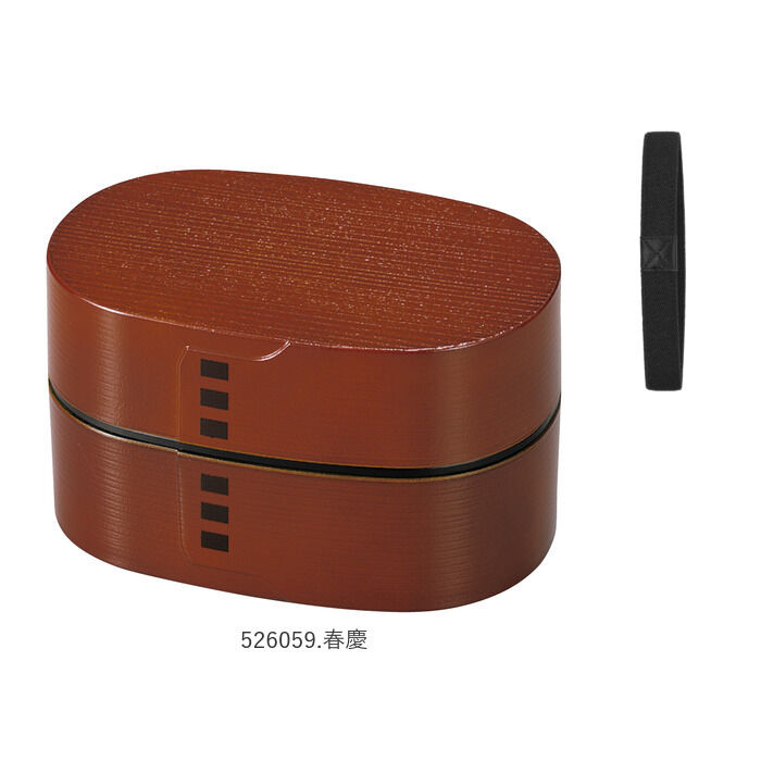 BACKYARD FAMILY「わっぱ風 弁当箱 レンジ対応 通販 二段 520ml まげわっぱ風 曲げわっぱ風 日本製 2段」|食器・キッチングッズ|